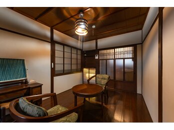 山野草/カウンセリングルーム(1階)