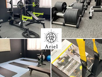 アリエルジャパン(Ariel Japan)/真岡市パーソナルジム