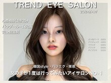 プラチナムドール 心斎橋店(PLATINUMDOLL)