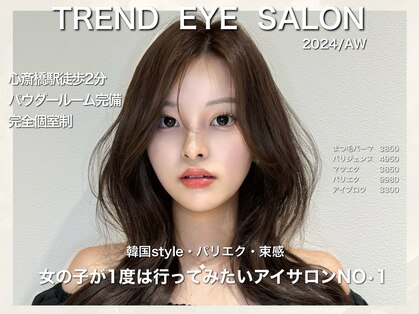 プラチナムドール 心斎橋店(PLATINUMDOLL)の写真
