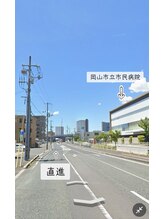 サロン クラスリープ(salon kurasleep)/駐車場までのご案内　1