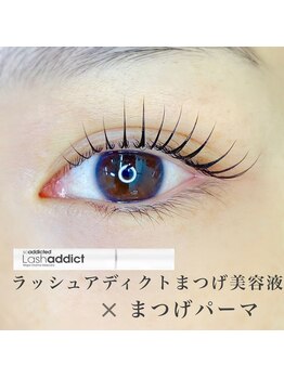 ラックフィールド 姫路別所店(luckfield)/ラッシュアディクト