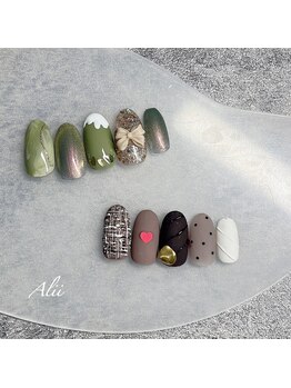 1月定額デザイン