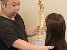 彩り整骨院 アンド ボディメイクLABO整体院