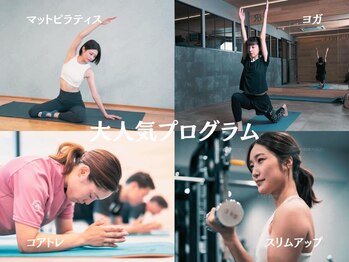 ランブルー トウキョウ(RUN BLUE TOKYO)