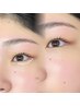 【人気セットクーポン】眉毛WAX+選べるまつげパーマ☆¥９２４０