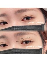 エニー アイラッシュ 広島店(ANY Eyelash)/◯フラットラッシュ120本◯
