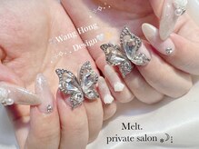 メルト(Melt.)/蝶々♪お持ち込み¥12800