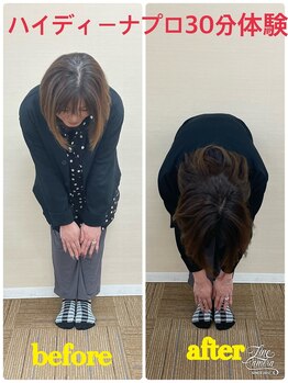 エイチエイチオー 大阪上本町(HHO)/たった30分の変化すごいです