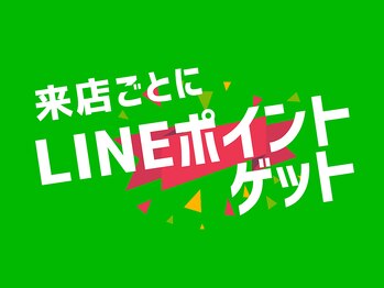 ドルチェ 水戸店(Dolce)/来店ポイント♪
