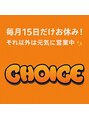 チョイス 福島郡山店(CHOICE)/スタッフ一同