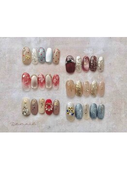 初めての方にオススメ