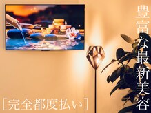 シュシュ(chouchou)