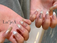 マグネットグラデフレンチ