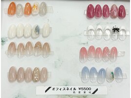 選べるオフィスネイル5500円