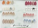 選べるオフィスネイル5500円