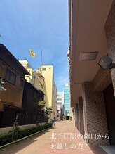 ピエル 北千住店(PIEL)/北千住の南口からお越しの方