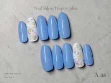ハッピープラス(Happy plus)/定額A / オールシーズン