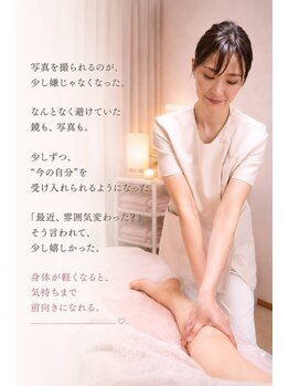 ハレキパ 鵠沼海岸(halekipa)/何だか調子がいい。そんな毎日に