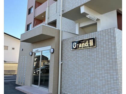 シャルム ド クレーヴ(Charm de Claive)の写真