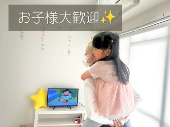 エトワール(Etoile)/お子様大歓迎★