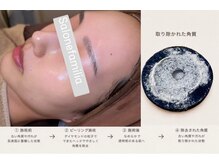 本物の輝きをまとう贅沢。ダイヤモンドピーリングでゴワつきを一掃し生まれたてのツルツル素肌へ。