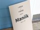 マニーク(Maniik)の写真