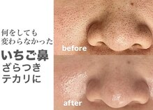 エムアンドユウ(m&u)