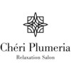 シェリープルメリア(Cheri Plumeria)のお店ロゴ