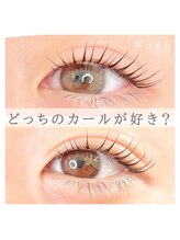 エルア(elua)/まつ毛パーマ