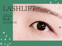 フィアートアイ 赤羽(Fiato eye)/担当Yuuka★フィアートアイ赤羽