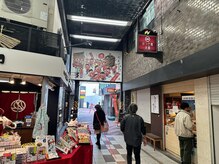 エンフク(Enfuku,)/西鉄グランドホテル側に渡ります