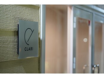 クラリ 春日井院(CLARI)/美容鍼・ピーリングならCLARI♪