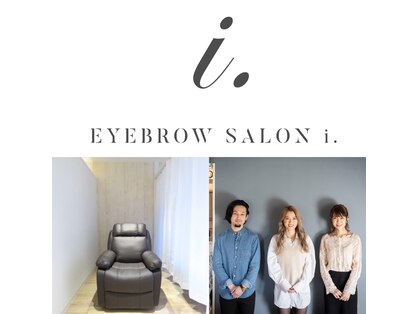 アイドット 栄店(i.)の写真