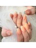 【☆★期間限定クーポン★☆】フレンチ【カラーベース可】8810→6910