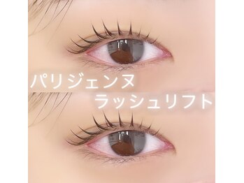 クイックアイラッシュ 池袋店(Quick eyelash)/パリジェンヌラッシュリフト★