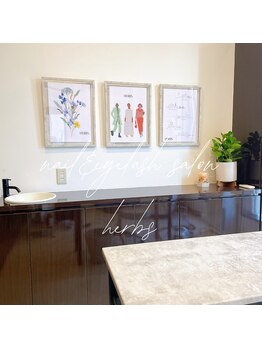 ハーブス(HERBS)/個室