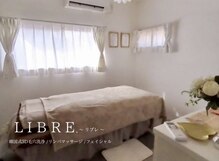 リブレ(LIBRE)