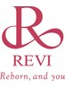 ＜回数券お持ちの方＞肌質改善REVIハーブピーリング