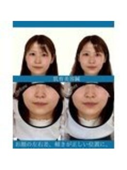 ハリラボ 仙台上杉店(hari Lab.)/【お客様の声】