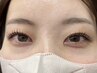 【ダメージレスでお目元ケア】最新まつげパーマ＋タンパク質トリートメント