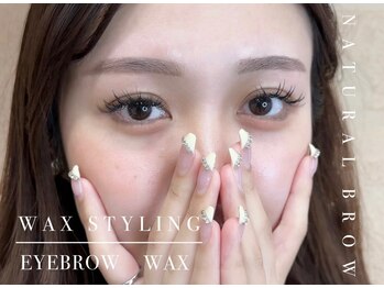 アンドアルファ 仙台(&α)の写真/自然な眉毛を目指す方ナチュラル感のある顔を目指す方◎理想の眉毛が綺麗にキマる♪眉毛/美眉/アイブロウ