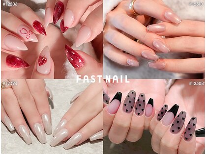 ファストネイル 大阪梅田店(FAST NAIL)の写真