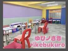 ゆびノさき イケブクロ(ゆびノさき+ikebukuro)の雰囲気（可愛らしい店内！流行りのネイルおまかせください♪）