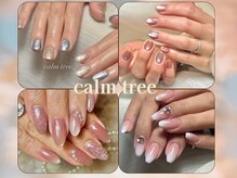 カームツリー(calm tree)