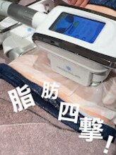 ボーテヌール(Beaute Nheur)