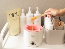 アイリア 藤沢店(Ailia)の雰囲気(HBLカシミアスキンワックス取扱店)