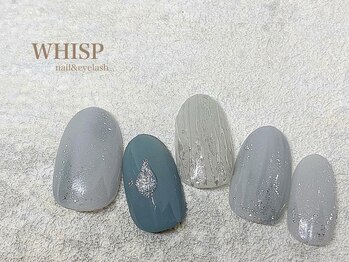 ウィスプ(WHISP)/ニュアンスグレー/パラジェル