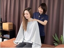 湘南ほぐし