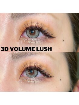 ヴァーリー(valley.)/3Dボリュームラッシュ